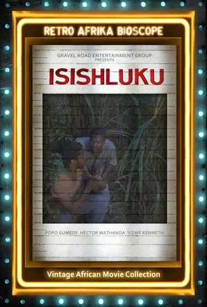 Постер: Isishuluku