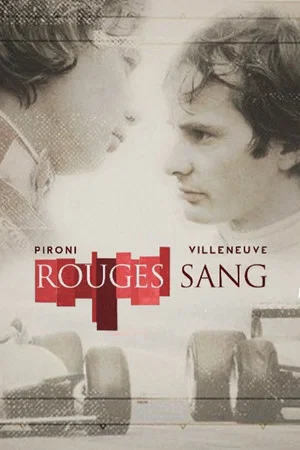Постер: Rouges Sang