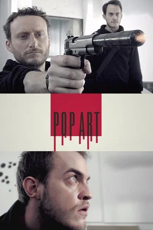 Постер: Pop Art