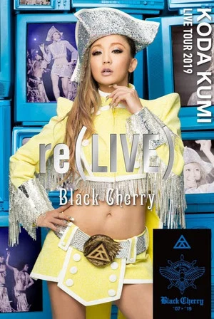 Постер: KODA KUMI LIVE TOUR 2019 re(LIVE) ~Black Cherry~