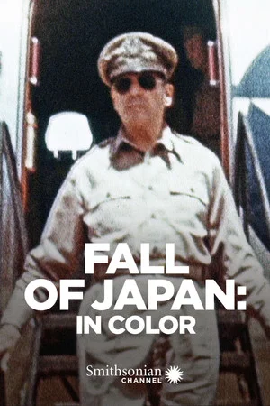 Постер: Fall of Japan: In Color