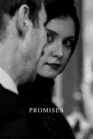 Постер: Promises