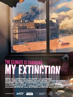 Постер: My Extinction