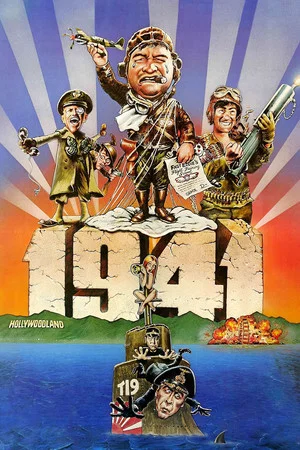 Постер: 1941