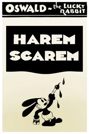 Постер: Harem Scarem