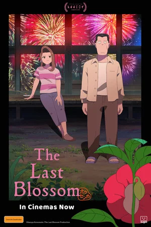 Постер: The Last Blossom