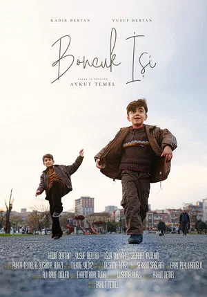 Постер: Bead Brothers