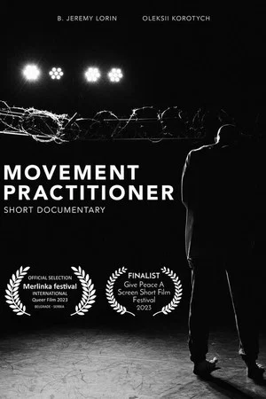 Постер: Movement Practitioner