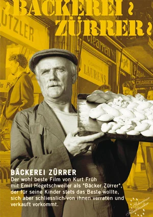 Постер: The Zürrer Bakery