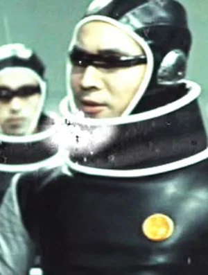 Постер: Astro Black: Destination Planet Rock