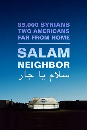 Постер: Salam Neighbor
