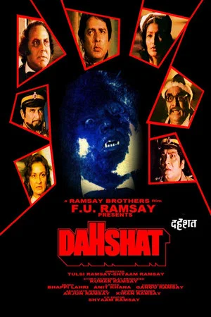 Постер: Dahshat