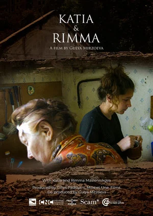 Постер: Katia and Rimma