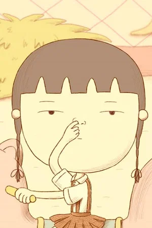 Постер: HA・NA・KU・SO