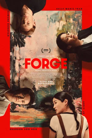 Постер: Forge