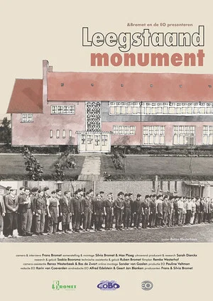 Постер: Leegstaand monument