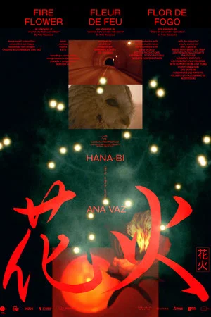 Постер: Fire Flower