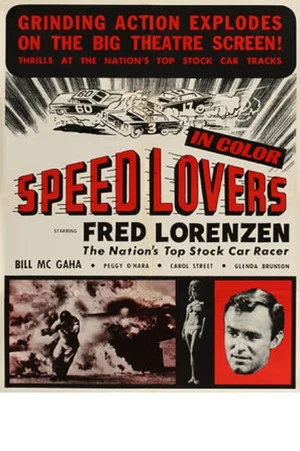 Постер: The Speed Lovers