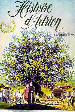 Постер: Adrien's Story