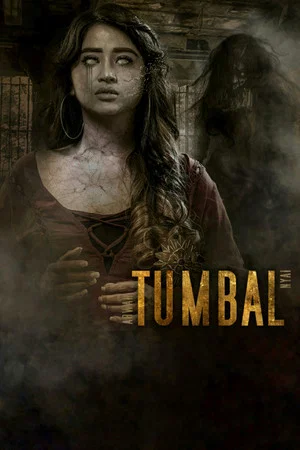 Постер: Arwah Tumbal Nyai: Part Tumbal