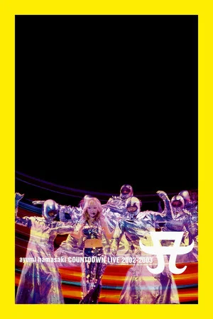 Постер: ayumi hamasaki COUNTDOWN LIVE 2002-2003 A