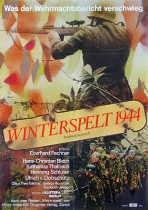 Постер: Winterspelt 1944