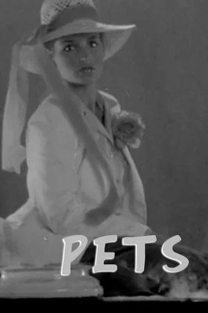Постер: Pets
