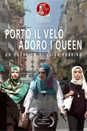 Постер: Porto il velo adoro i Queen