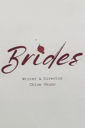Постер: Brides