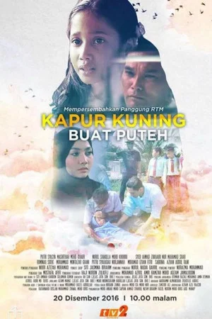 Постер: Kapur Kuning Buat Puteh