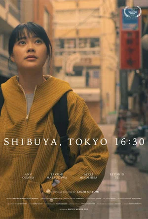 Постер: SHIBUYA, TOKYO 16:30
