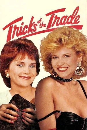 Постер: Tricks of the Trade