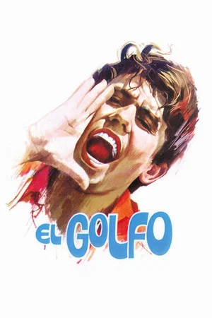 Постер: El golfo