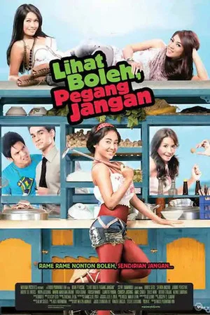 Постер: Lihat Boleh, Pegang Jangan