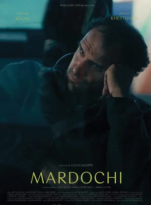 Постер: Mardochi