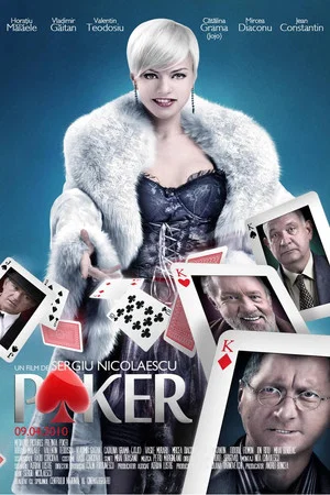 Постер: Poker