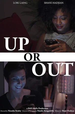 Постер: Up or Out
