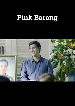 Постер: Pink Barong