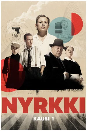 Постер: 1 сезон