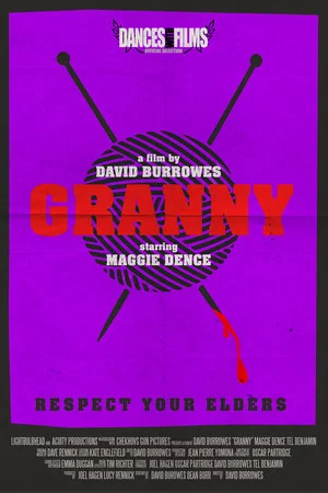 Постер: Granny