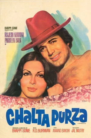 Постер: Chalta Purza