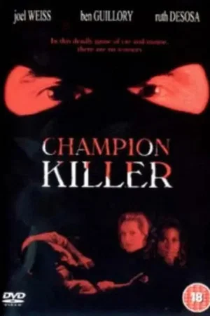 Постер: Champion Killer
