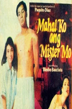 Постер: Mahal Ko Ang Mister Mo