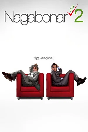 Постер: Nagabonar Jadi 2