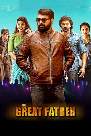 Постер: The Great Father