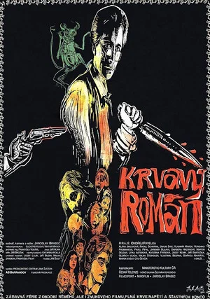 Постер: Horror Story
