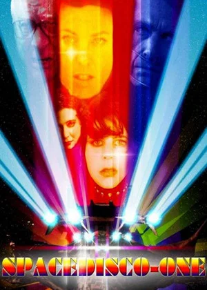 Постер: SpaceDisco One