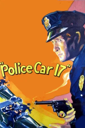 Постер: Police Car 17