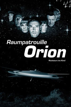 Постер: Space Patrol