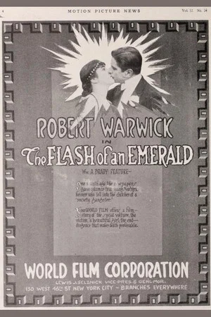 Постер: The Flash of an Emerald